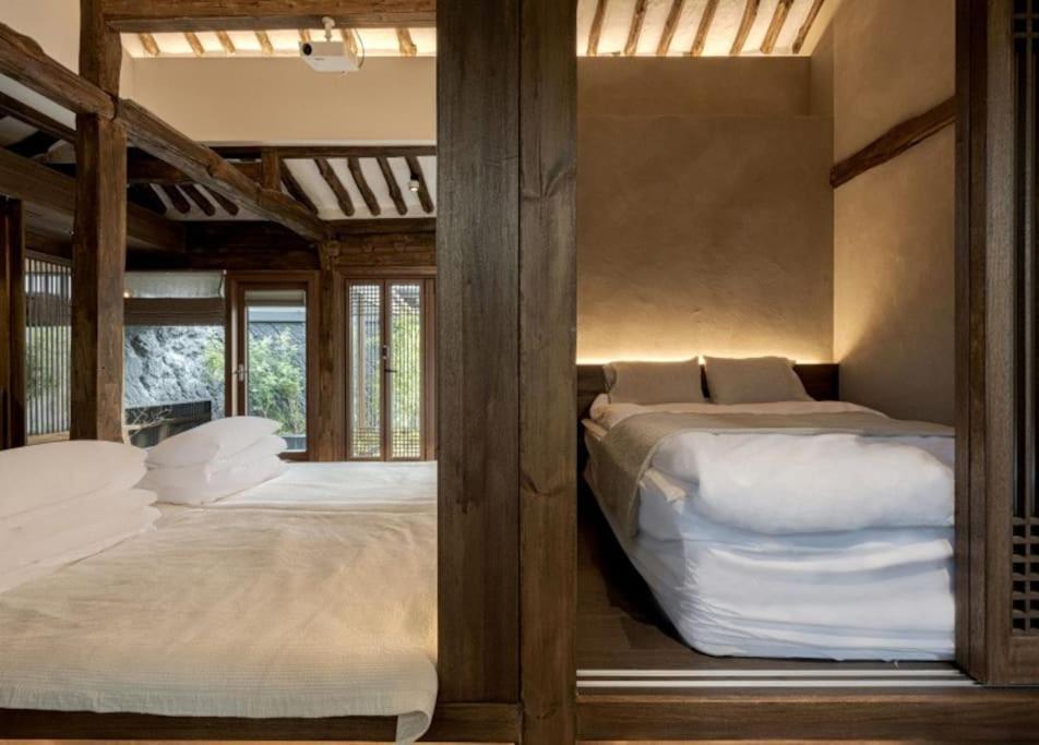 Present Holiday home